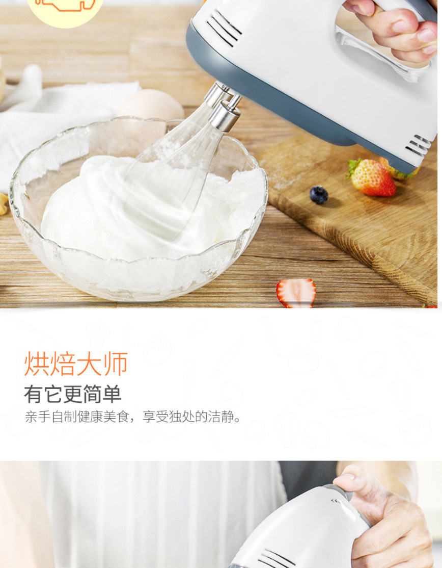 Handheld Egg Beater Electric Household Automatic Egg-Breaking Machine Baking Small Cream Mixer Cross-Border Delivery Handheld Egg Beater Electric Household Automatic Egg-Breaking Machine Baking Small Cream Mixer Cross-Border Delivery