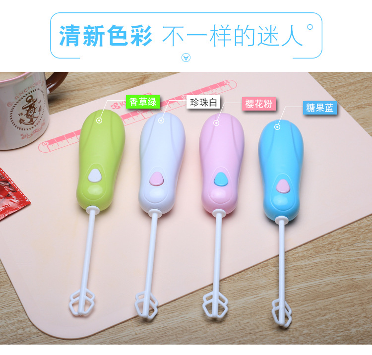 The New creative handheld mini electric egg beater mixer to stir milk powder, coffee and ice cubes The New creative handheld mini electric egg beater mixer to stir milk powder, coffee and ice cubes