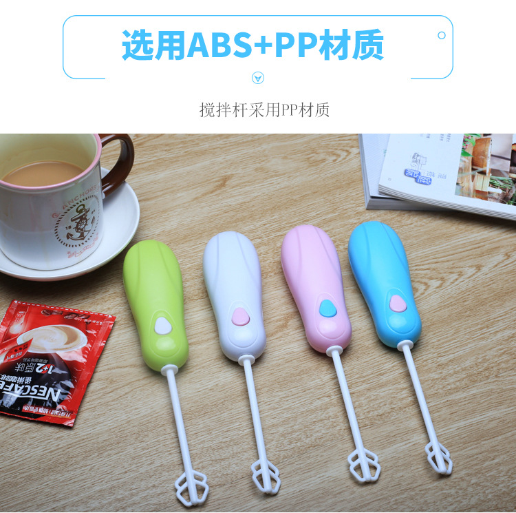 The New creative handheld mini electric egg beater mixer to stir milk powder, coffee and ice cubes The New creative handheld mini electric egg beater mixer to stir milk powder, coffee and ice cubes