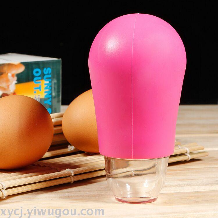 Baking tools kitchen egg yolk separator silicone suction filter mixer Baking tools kitchen egg yolk separator silicone suction filter mixer