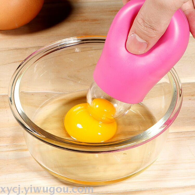 Baking tools kitchen egg yolk separator silicone suction filter mixer Baking tools kitchen egg yolk separator silicone suction filter mixer