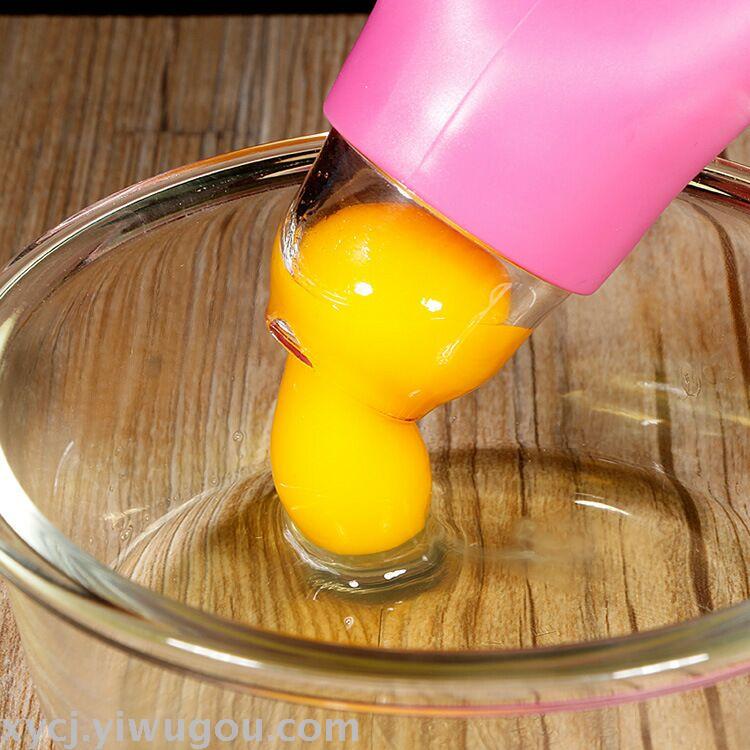 Baking tools kitchen egg yolk separator silicone suction filter mixer Baking tools kitchen egg yolk separator silicone suction filter mixer