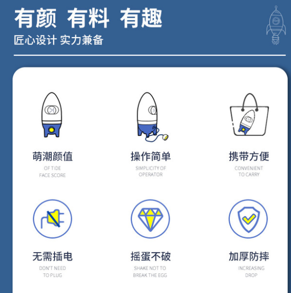 Manual Household Egg Splitter Egg Yolk Protein Mixer Egg Turning Egg Golden Egg Egg Shaker
