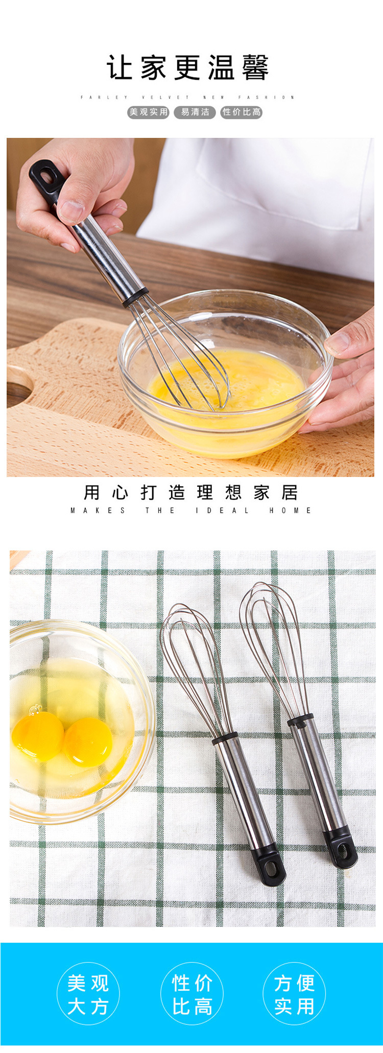 Kitchen Gadget Stainless Steel Eggbeater/Egg Blender Manual Stirring Rod Cream Mixer Kitchen Gadget Stainless Steel Eggbeater/Egg Blender Manual Stirring Rod Cream Mixer