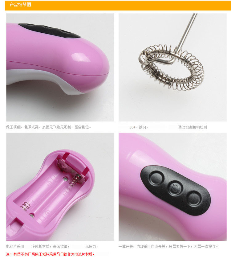 Factory Direct Supply Egg Beater Electric Household Egg Beater Batter Stirring Rod Milk Frother Electric Dough Mixer Factory Direct Supply Egg Beater Electric Household Egg Beater Batter Stirring Rod Milk Frother Electric Dough Mixer