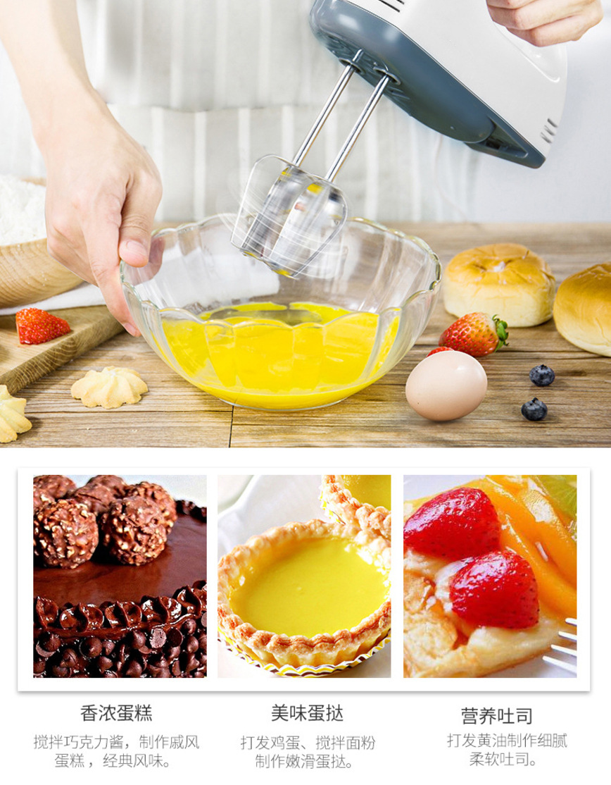 Baking Multi-Functional Egg Beater Electric Household Mini Manual Egg-Breaking Machine Small Cream Mixer Electric Baking Multi-Functional Egg Beater Electric Household Mini Manual Egg-Breaking Machine Small Cream Mixer Electric