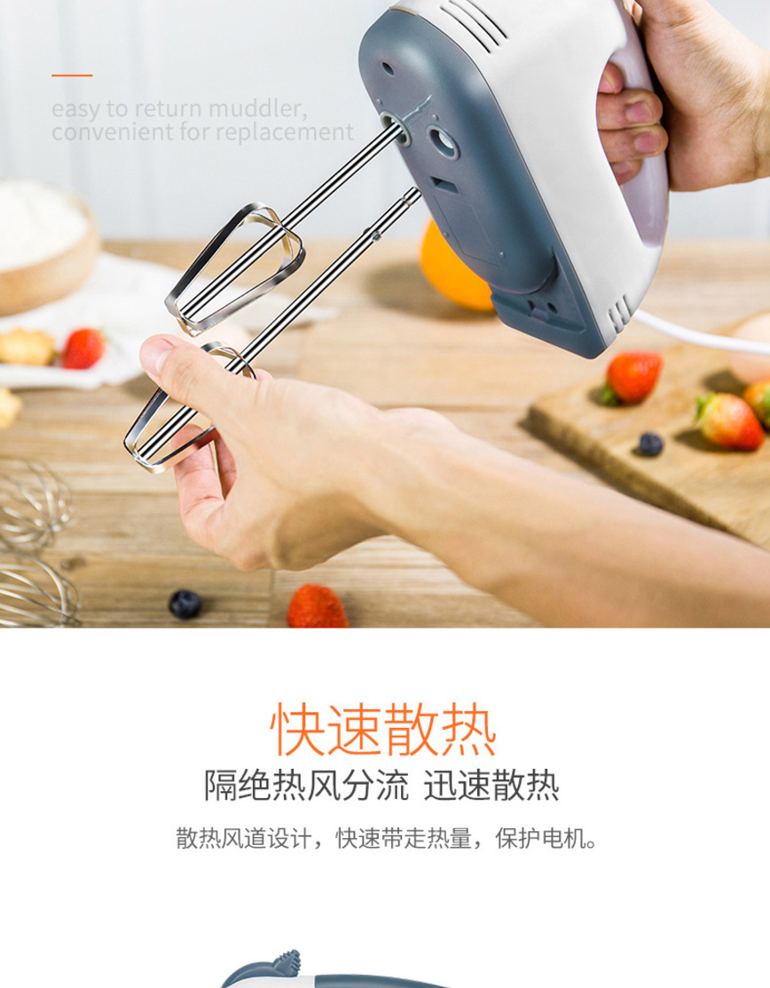 Baking Multi-Functional Egg Beater Electric Household Mini Manual Egg-Breaking Machine Small Cream Mixer Electric Baking Multi-Functional Egg Beater Electric Household Mini Manual Egg-Breaking Machine Small Cream Mixer Electric