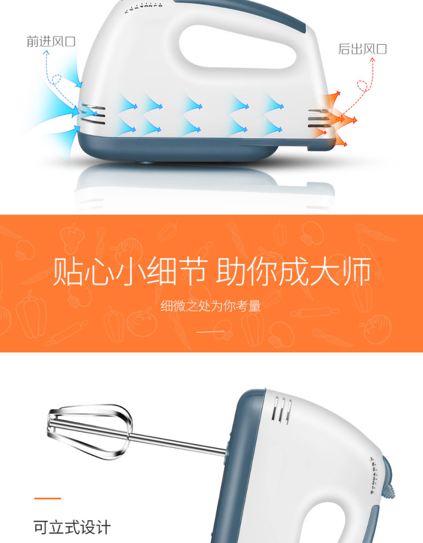 Baking Multi-Functional Egg Beater Electric Household Mini Manual Egg-Breaking Machine Small Cream Mixer Electric Baking Multi-Functional Egg Beater Electric Household Mini Manual Egg-Breaking Machine Small Cream Mixer Electric