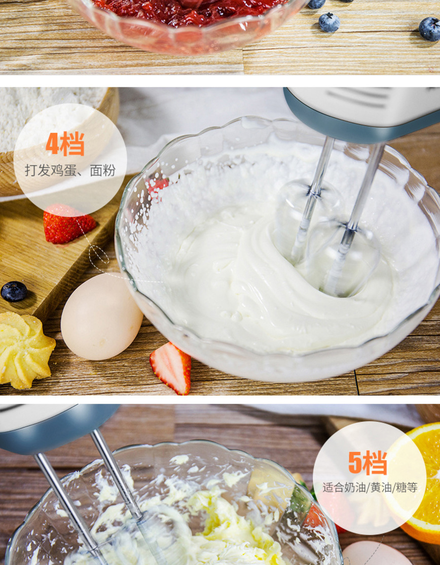 Baking Multi-Functional Egg Beater Electric Household Mini Manual Egg-Breaking Machine Small Cream Mixer Electric Baking Multi-Functional Egg Beater Electric Household Mini Manual Egg-Breaking Machine Small Cream Mixer Electric