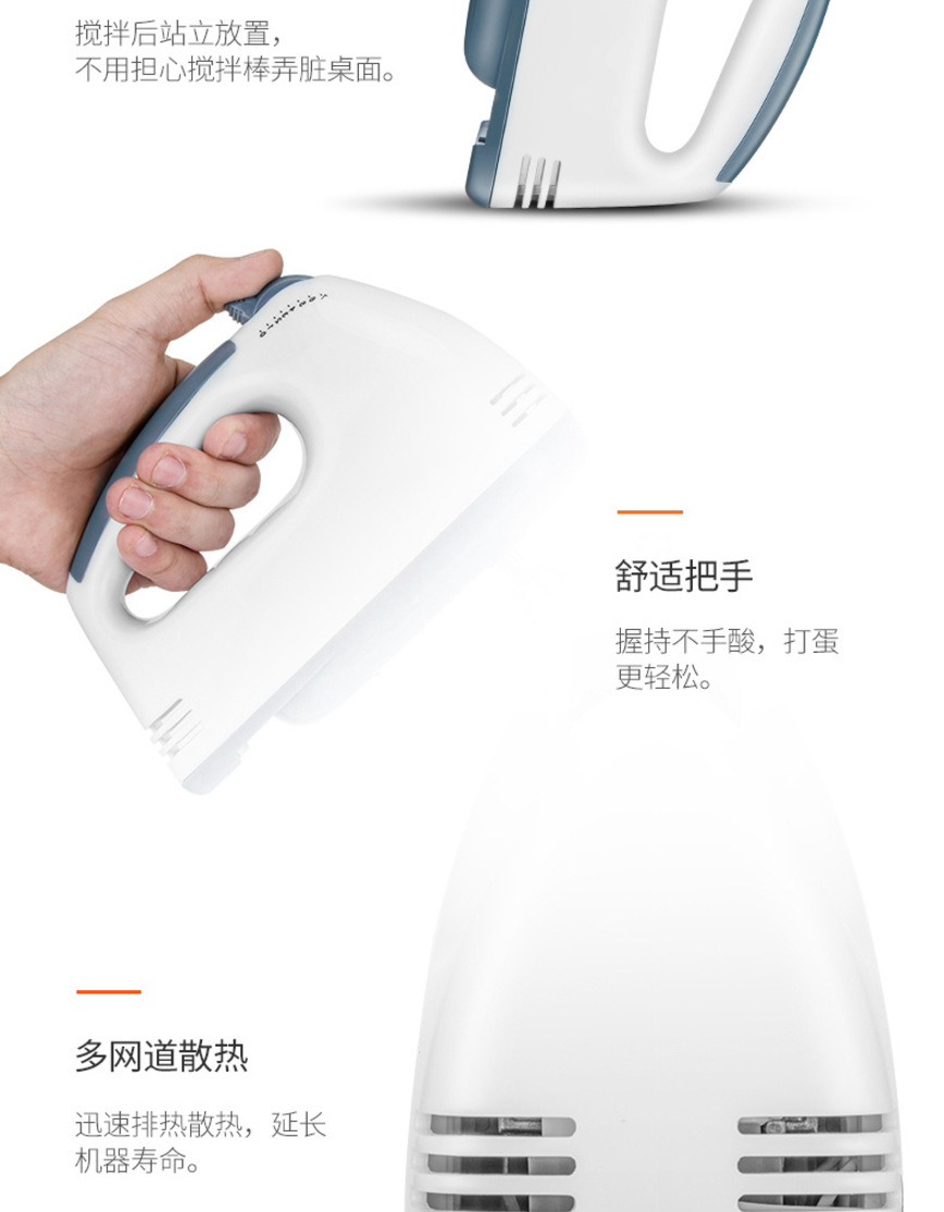 Baking Multi-Functional Egg Beater Electric Household Mini Manual Egg-Breaking Machine Small Cream Mixer Electric Baking Multi-Functional Egg Beater Electric Household Mini Manual Egg-Breaking Machine Small Cream Mixer Electric