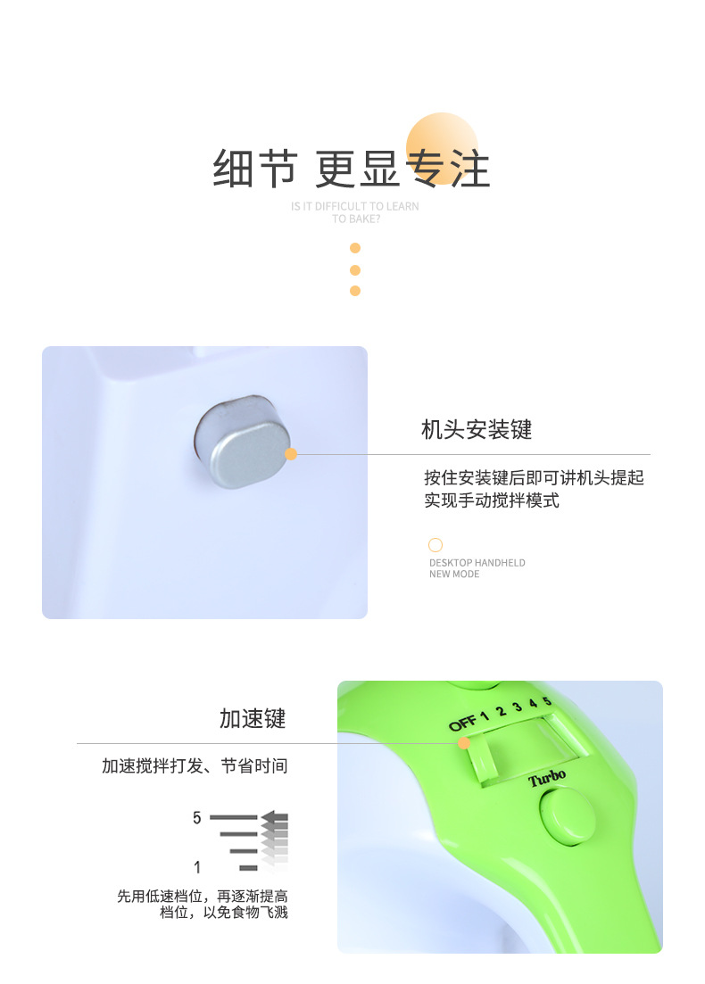 Handheld Electric DualPurpose Egg Beater MultiFunction Copper Electric Core Dough Mixer Desktop Egg Beater Handheld Electric DualPurpose Egg Beater MultiFunction Copper Electric Core Dough Mixer Desktop Egg Beater