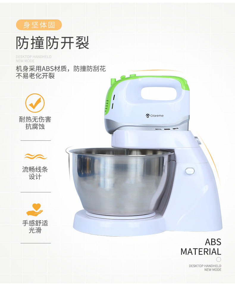 Handheld Electric DualPurpose Egg Beater MultiFunction Copper Electric Core Dough Mixer Desktop Egg Beater Handheld Electric DualPurpose Egg Beater MultiFunction Copper Electric Core Dough Mixer Desktop Egg Beater