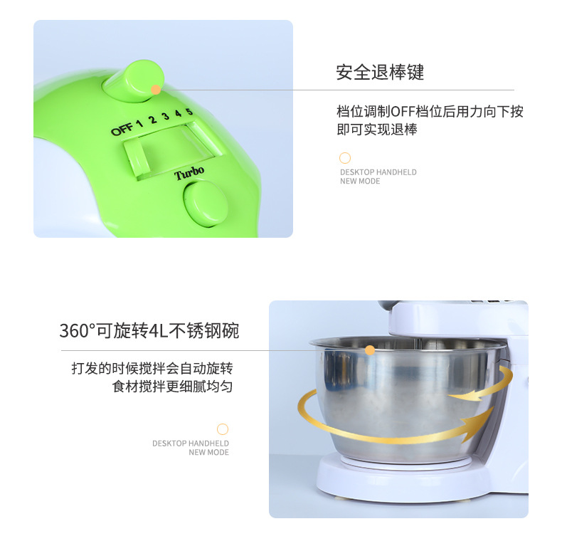 Handheld Electric DualPurpose Egg Beater MultiFunction Copper Electric Core Dough Mixer Desktop Egg Beater Handheld Electric DualPurpose Egg Beater MultiFunction Copper Electric Core Dough Mixer Desktop Egg Beater
