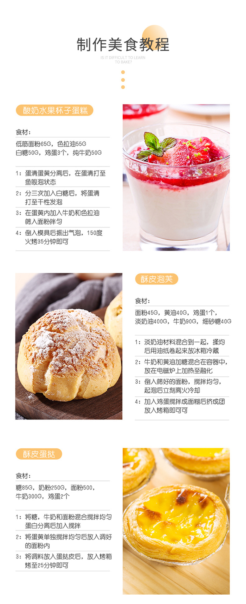 Handheld Electric DualPurpose Egg Beater MultiFunction Copper Electric Core Dough Mixer Desktop Egg Beater Handheld Electric DualPurpose Egg Beater MultiFunction Copper Electric Core Dough Mixer Desktop Egg Beater