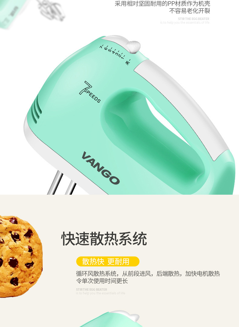 Handheld Egg Beater Electric Household Mini Small Baking Flour Mixer High Power Beat up the Cream Dispenser Handheld Egg Beater Electric Household Mini Small Baking Flour Mixer High Power Beat up the Cream Dispenser