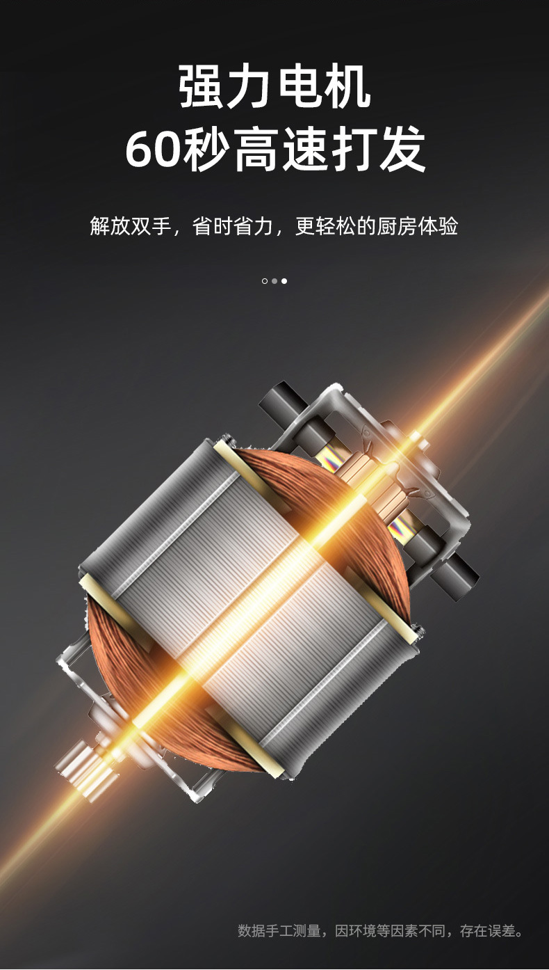 Household Wireless Charging Handheld Electric Whisk Mini High-Power Mixer Egg-Whisk Baking Flour-Mixing Machine Household Wireless Charging Handheld Electric Whisk Mini High-Power Mixer Egg-Whisk Baking Flour-Mixing Machine