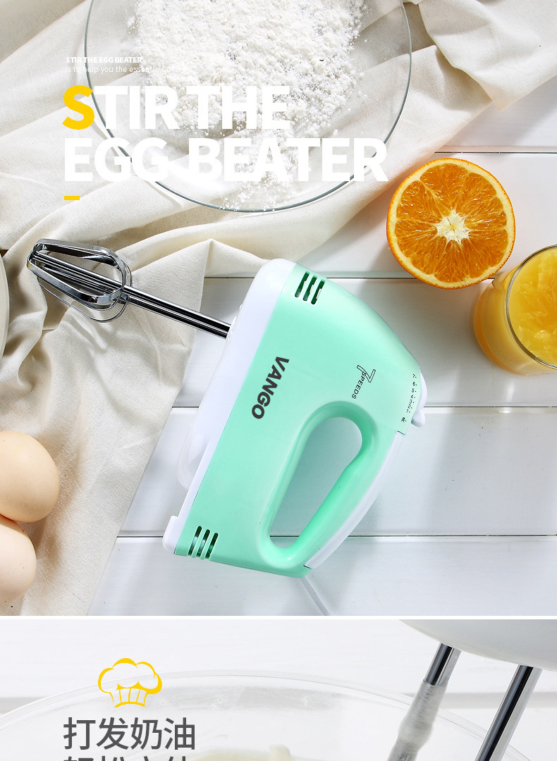 Handheld Egg Beater Electric Household Mini Baking Flour Mixer High Power Beat up the Cream Blender Handheld Egg Beater Electric Household Mini Baking Flour Mixer High Power Beat up the Cream Blender