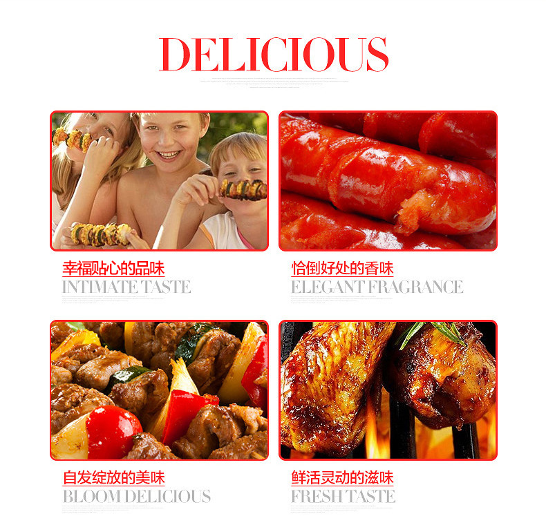 [Hesheng Electric Appliance] BEH-205 Stainless Steel Automatic Roast Sausage Machine Hotdog Maker Hot-Dog Machine