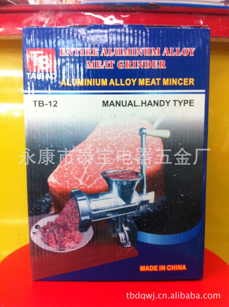 12-Type Meat Grinder Manual Sausage Stuffer Household Meat and Pepper Sausage Machine Sausage Making Machine