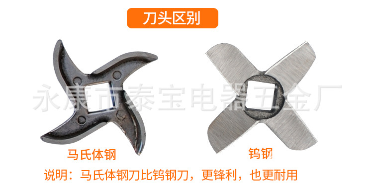 12-Type Meat Grinder Manual Sausage Stuffer Household Meat and Pepper Sausage Machine Sausage Making Machine