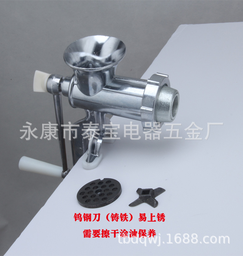 12-Type Meat Grinder Manual Sausage Stuffer Household Meat and Pepper Sausage Machine Sausage Making Machine