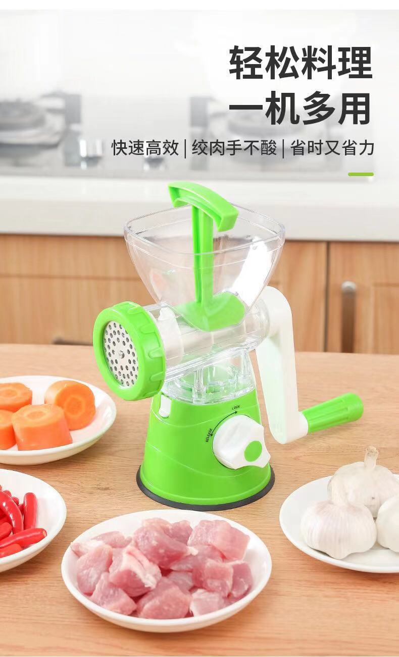Household Manual Meat Grinder Kitchen Chopper Meat Chopper Manual Sausage Stuffer Meshed Garlic Device Sausage Machine Household Manual Meat Grinder Kitchen Chopper Meat Chopper Manual Sausage Stuffer Meshed Garlic Device Sausage Machine
