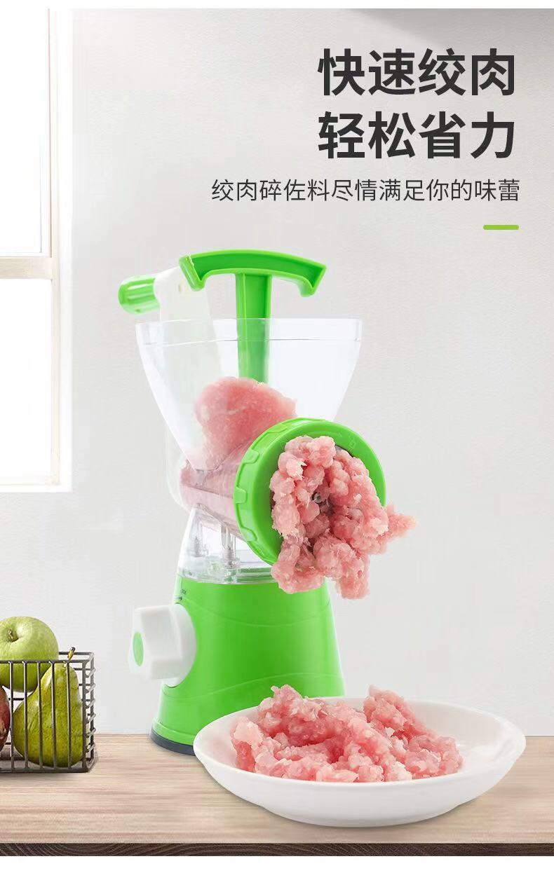 Household Manual Meat Grinder Kitchen Chopper Meat Chopper Manual Sausage Stuffer Meshed Garlic Device Sausage Machine Household Manual Meat Grinder Kitchen Chopper Meat Chopper Manual Sausage Stuffer Meshed Garlic Device Sausage Machine