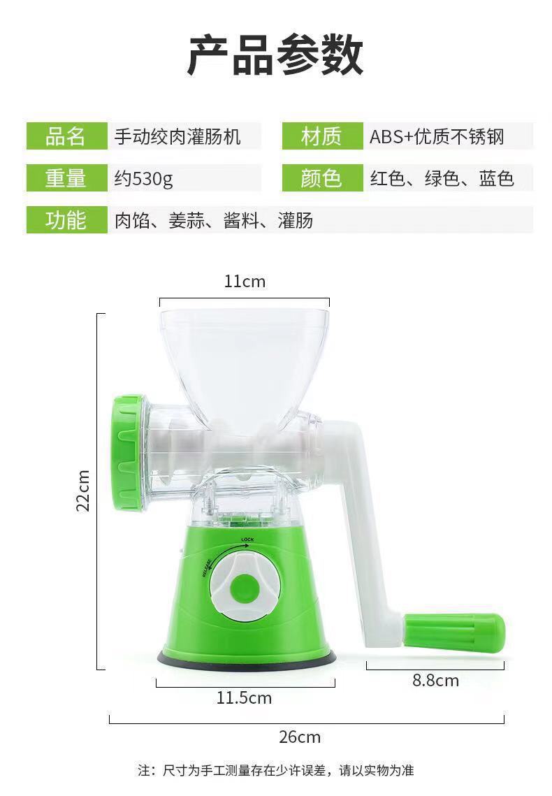 Household Manual Meat Grinder Kitchen Chopper Meat Chopper Manual Sausage Stuffer Meshed Garlic Device Sausage Machine Household Manual Meat Grinder Kitchen Chopper Meat Chopper Manual Sausage Stuffer Meshed Garlic Device Sausage Machine