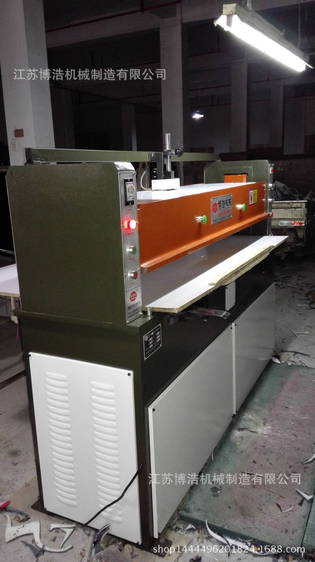 Supply parts relate CNC cutting machine mask 1000 impeller sandpaper \"insole flat bean machine Supply parts relate CNC cutting machine mask 1000 impeller sandpaper \"insole flat bean machine