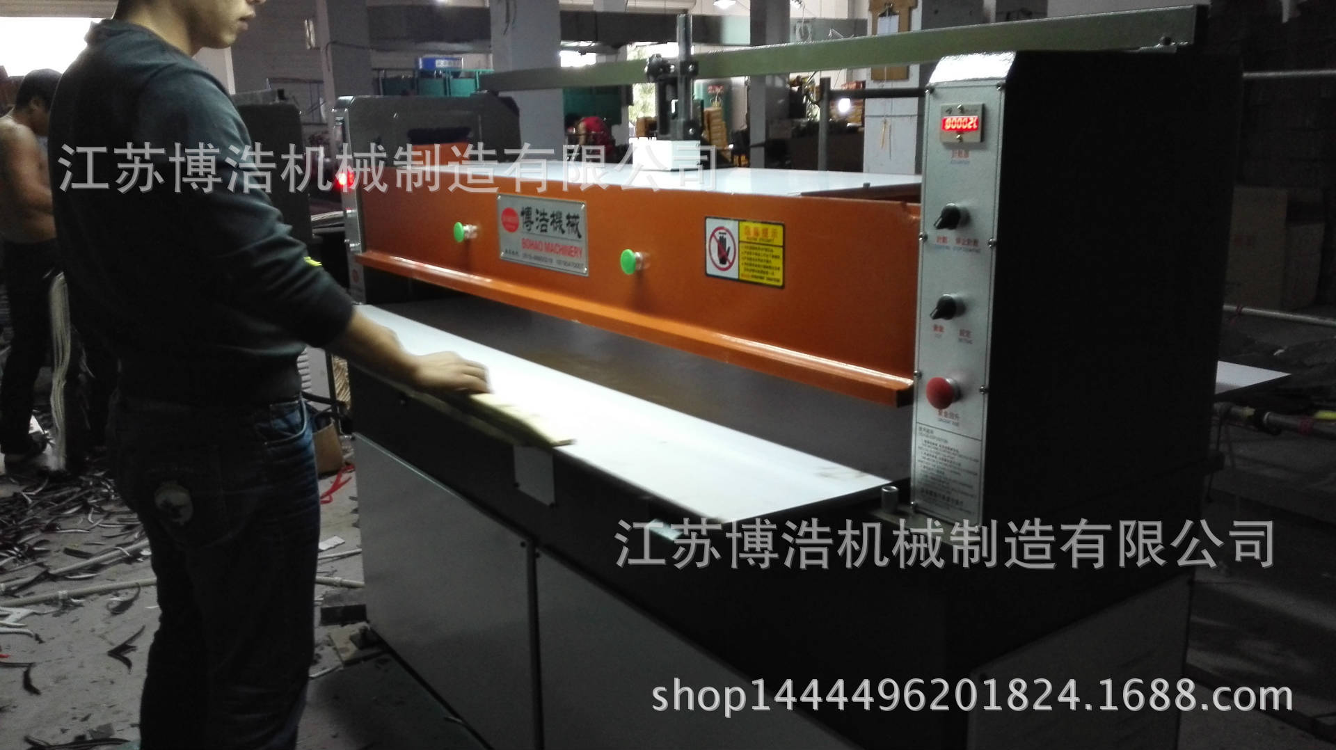 Supply parts relate CNC cutting machine mask 1000 impeller sandpaper \"insole flat bean machine Supply parts relate CNC cutting machine mask 1000 impeller sandpaper \"insole flat bean machine