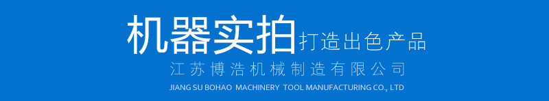 Supply parts relate CNC cutting machine mask 1000 impeller sandpaper \"insole flat bean machine Supply parts relate CNC cutting machine mask 1000 impeller sandpaper \"insole flat bean machine