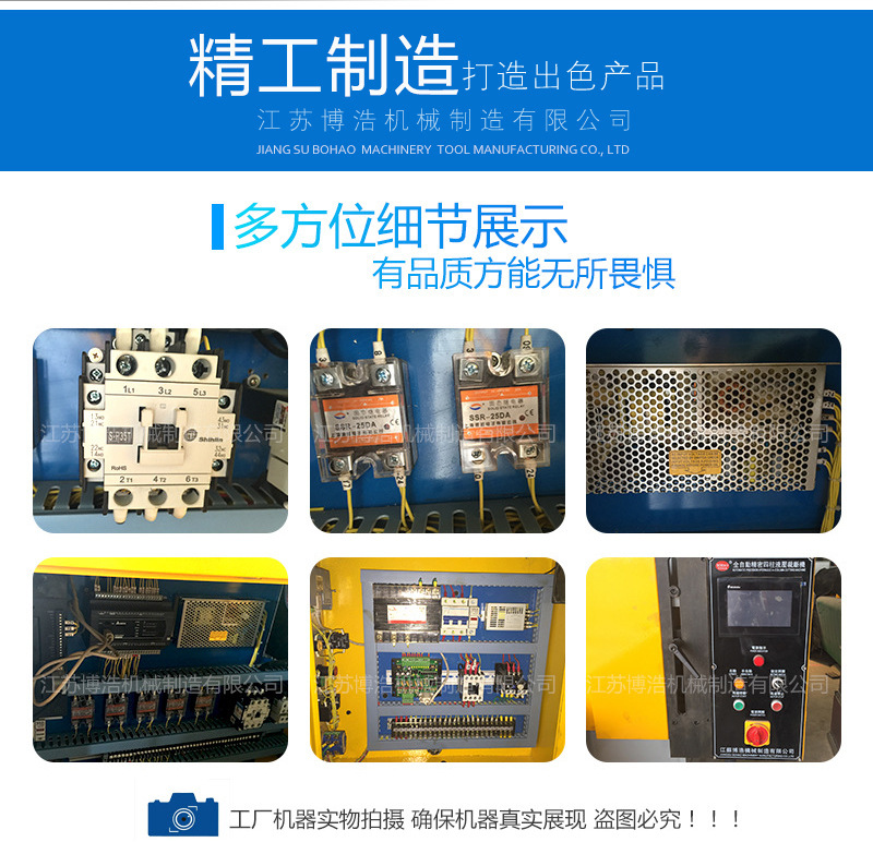 Supply parts relate CNC cutting machine mask 1000 impeller sandpaper \"insole flat bean machine Supply parts relate CNC cutting machine mask 1000 impeller sandpaper \"insole flat bean machine