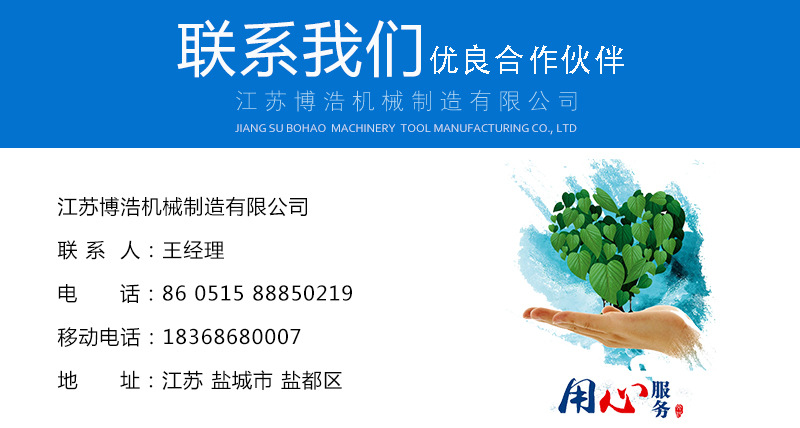 Supply parts relate CNC cutting machine mask 1000 impeller sandpaper \"insole flat bean machine Supply parts relate CNC cutting machine mask 1000 impeller sandpaper \"insole flat bean machine