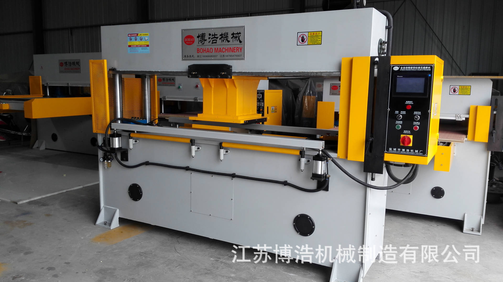 Automatic feeding computer controlled gantry hydraulic cutting machine battening box bag gantry head feeder Automatic feeding computer controlled gantry hydraulic cutting machine battening box bag gantry head feeder
