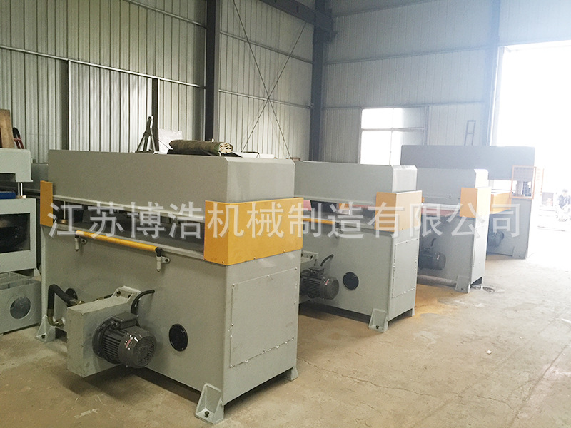 Manufacturers supply zhejiang jinhua yongkang panan lanxi crafts boxes and bags blanking machine cutting machine Manufacturers supply zhejiang jinhua yongkang panan lanxi crafts boxes and bags blanking machine cutting machine