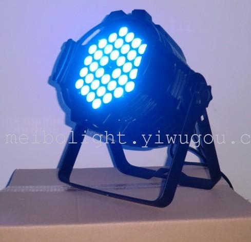 36 full-color par light 31-in par light wedding scene lights 36 full-color par light 31-in par light wedding scene lights
