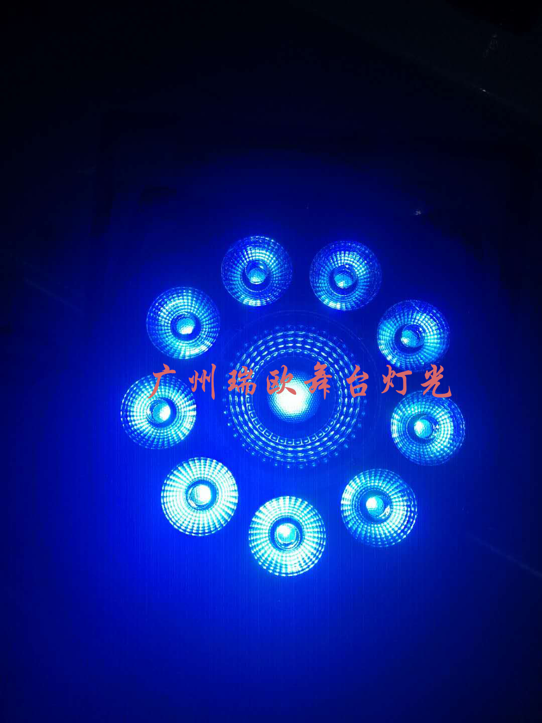 New 9+1 Full Color Plastic Flat Par Light Three-in-One Led Full Color Par Light Stage Light Wedding Dyeing New 9+1 Full Color Plastic Flat Par Light Three-in-One Led Full Color Par Light Stage Light Wedding Dyeing