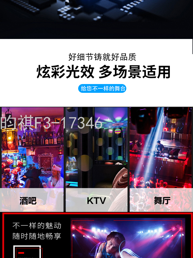 Stage Light with 18 LEDs Strobe Par Light RGB Colorful Variable Light Wedding Stage Bar Voice Control Par Light Stage Light with 18 LEDs Strobe Par Light RGB Colorful Variable Light Wedding Stage Bar Voice Control Par Light