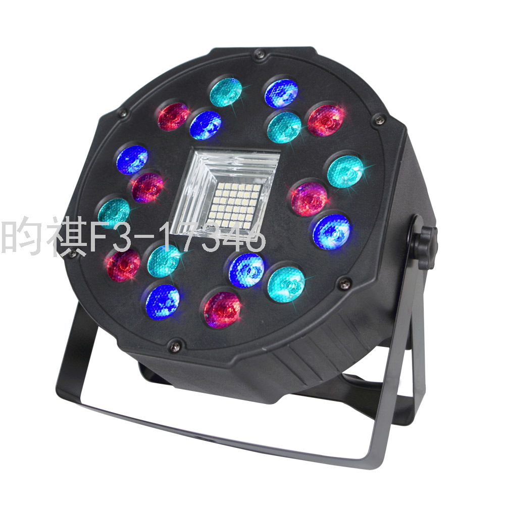 Stage Light with 18 LEDs Strobe Par Light RGB Colorful Variable Light Wedding Stage Bar Voice Control Par Light Stage Light with 18 LEDs Strobe Par Light RGB Colorful Variable Light Wedding Stage Bar Voice Control Par Light