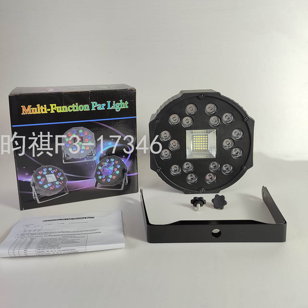 Stage Light with 18 LEDs Strobe Par Light RGB Colorful Variable Light Wedding Stage Bar Voice Control Par Light Stage Light with 18 LEDs Strobe Par Light RGB Colorful Variable Light Wedding Stage Bar Voice Control Par Light