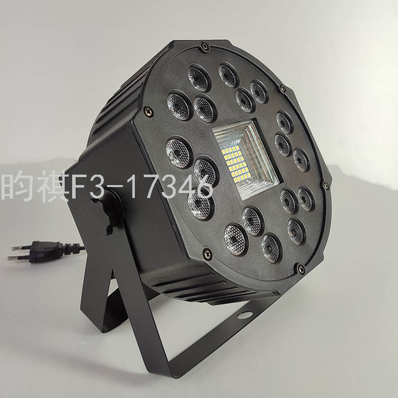 Stage Light with 18 LEDs Strobe Par Light RGB Colorful Variable Light Wedding Stage Bar Voice Control Par Light Stage Light with 18 LEDs Strobe Par Light RGB Colorful Variable Light Wedding Stage Bar Voice Control Par Light