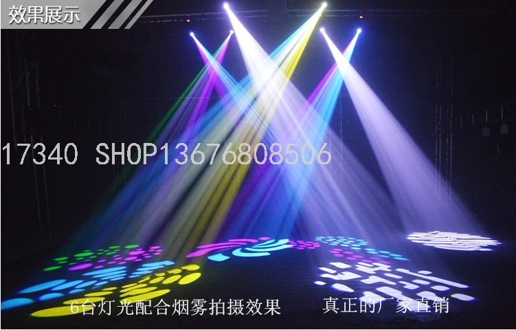 Fan Moving Head Light Beam Light Wedding Bar KTV Stage Lights Par Light Effect Light Smoke Making Machine Bubble Machine