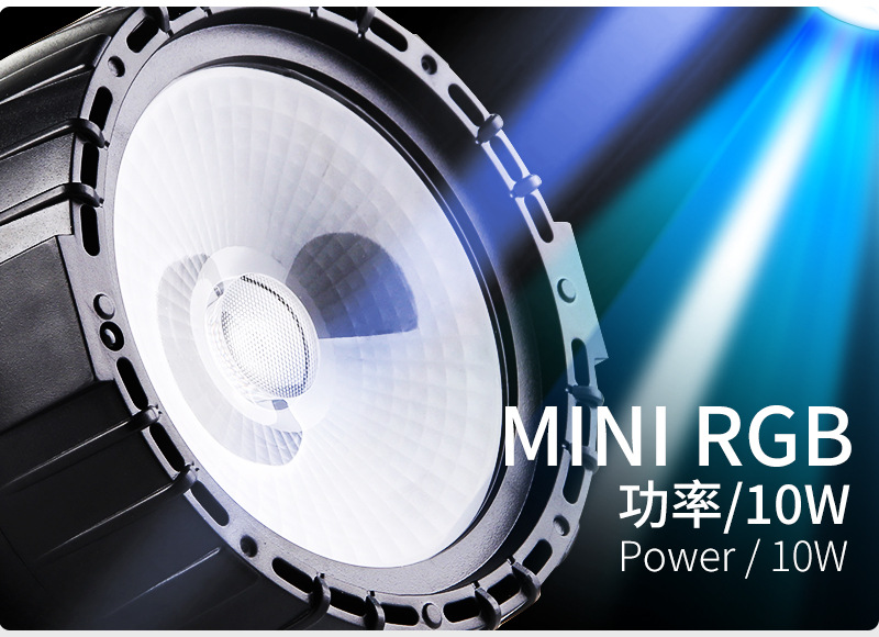 led mini 15W remote control COB surface light lamp RGB + UV small par light bar light KTV stage lighting decoration led mini 15W remote control COB surface light lamp RGB + UV small par light bar light KTV stage lighting decoration