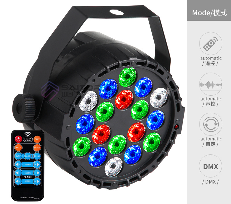 New Mini 18pcs Monochrome Plastic Par Light Remote Control Sound Control Light Bar KTV Stage Lighting Equipment New Mini 18pcs Monochrome Plastic Par Light Remote Control Sound Control Light Bar KTV Stage Lighting Equipment
