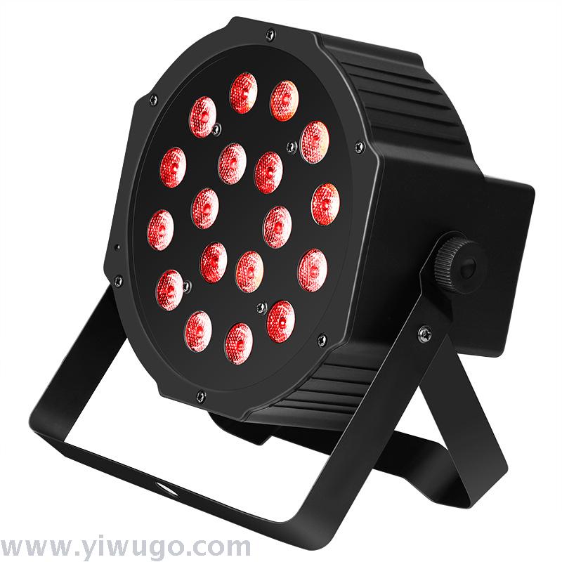 LED Mini 18 LED Par Light RGB Three-in-One Full Color Plastic Par Light Bar Party Light Factory Outlet