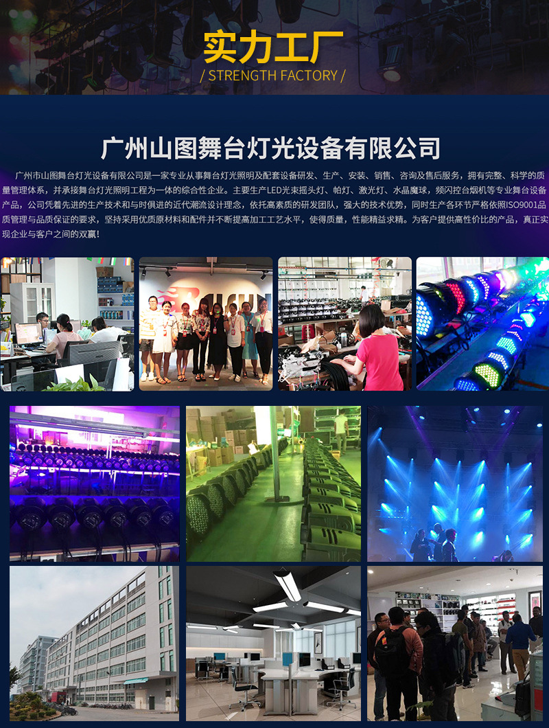 LED Mini 18 LED Par Light RGB Three-in-One Full Color Plastic Par Light Bar Party Light Factory Outlet LED Mini 18 LED Par Light RGB Three-in-One Full Color Plastic Par Light Bar Party Light Factory Outlet