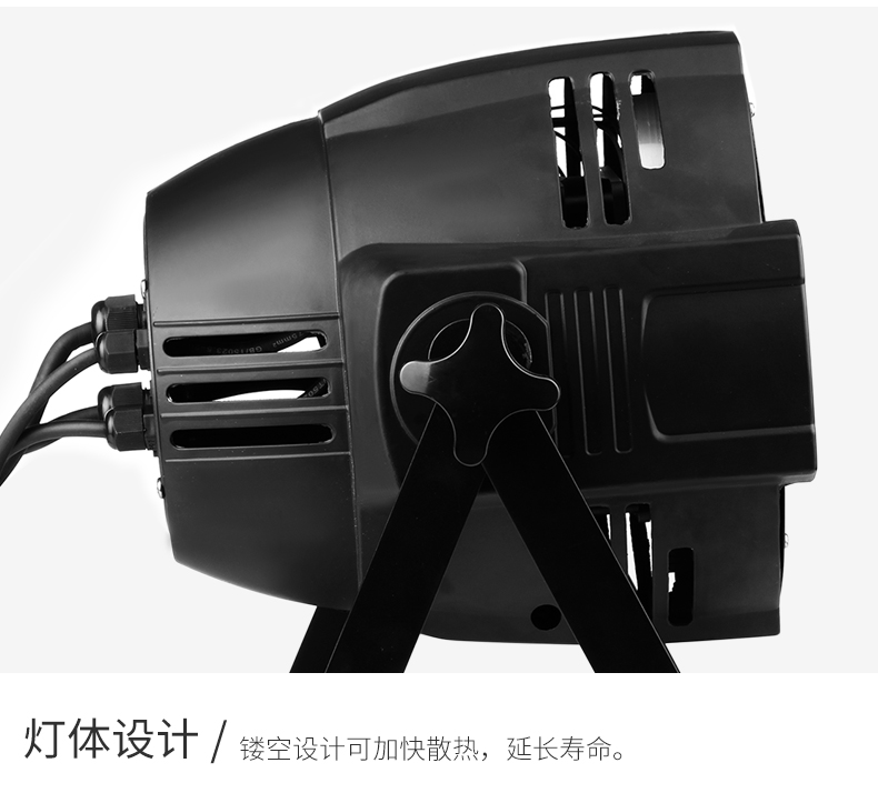 New 18pcs 10W Cast Aluminum Par Light Four-in-One LED Par Light Sound Controlled Light Bar Concert Stage Lighting