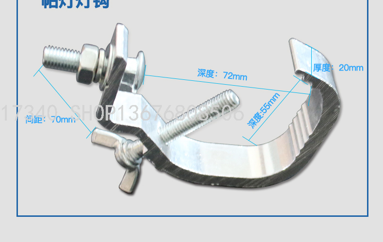 PAR Light Aluminum Hook 54 Plastic Par Light Stage Lights ,LED Room Light Laser Light Stage Aluminum Alloy Holder PAR Light Aluminum Hook 54 Plastic Par Light Stage Lights ,LED Room Light Laser Light Stage Aluminum Alloy Holder