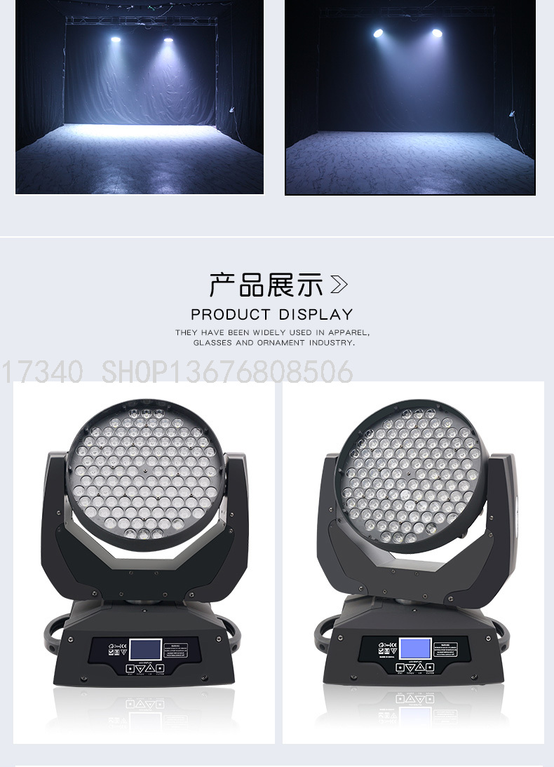 108led Moving Head Light 3W WeddingBar KTV Stage Lights 36led Par Light Effect Light Smoke Making Machine Bubble Machine