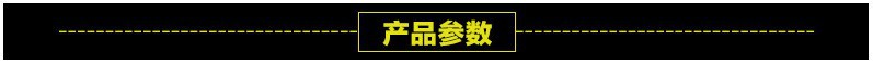 Guangzhou LED9 + 1 full color par light RGB three-in-one voice control bar bar wedding stage lights factory direct sales